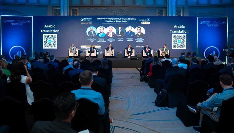 مؤتمر  بروبتيك كونيكت الشرق الأوسط 2026  (PropTech Connect 2026) 