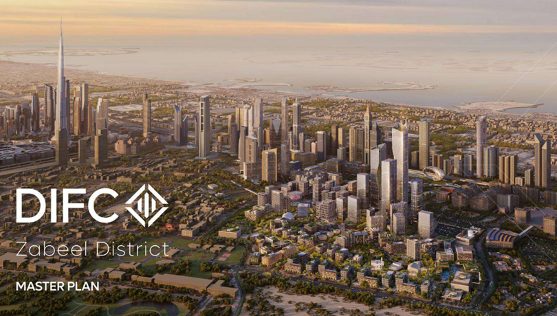 مشروع زعبيل ديستكرت - مركز دبي المالي العالمي DIFC Zabeel District