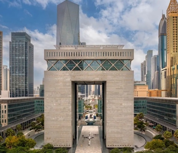 Image Credit : www.difc.com
