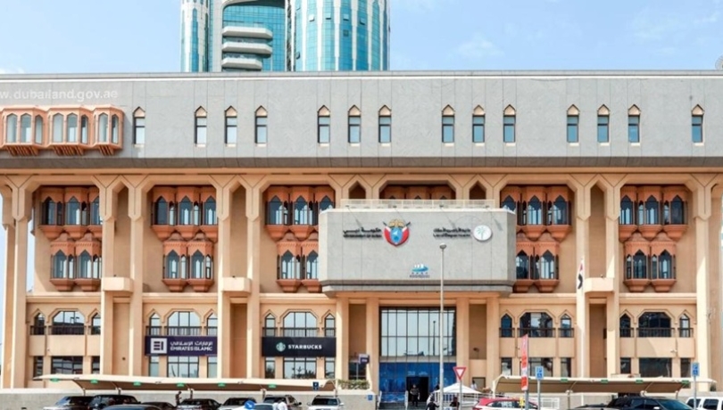 مبنى دائرة الأراضي والأملاك في دبي
