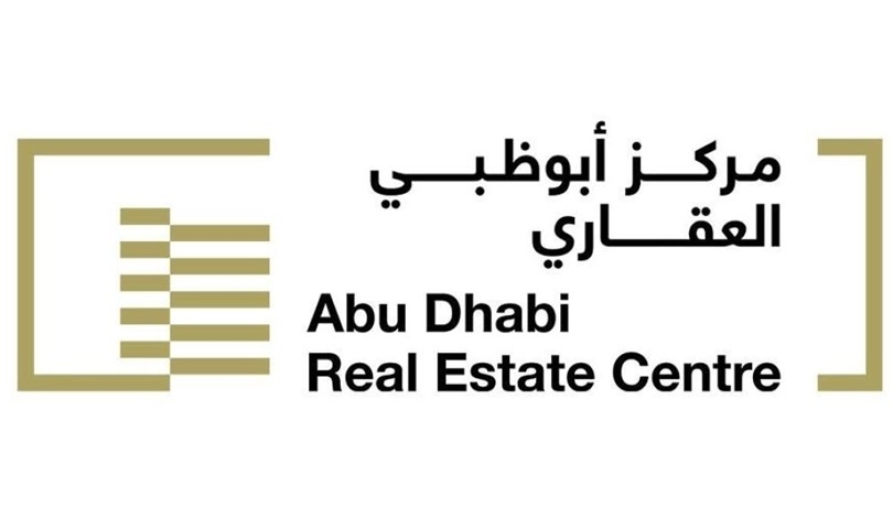  The Abu Dhabi Real Estate Centre (ADREC)