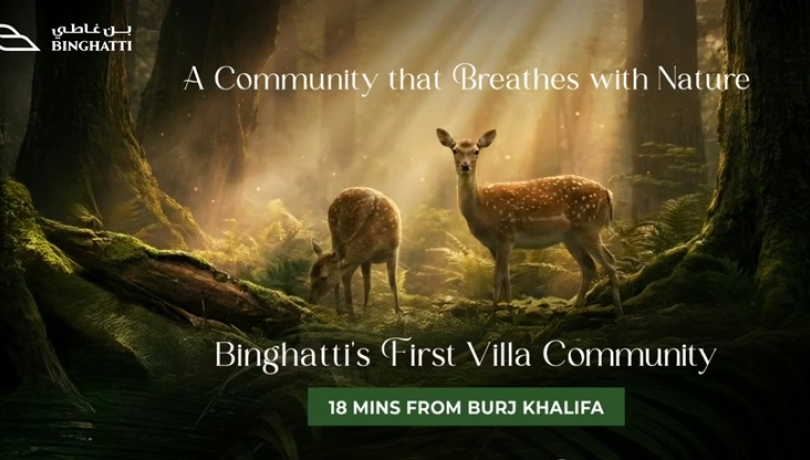 Tilal Binghatti Villa community in Dubai