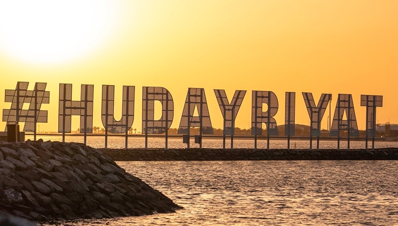 Image credit: Hudayriyat Island Facebook page