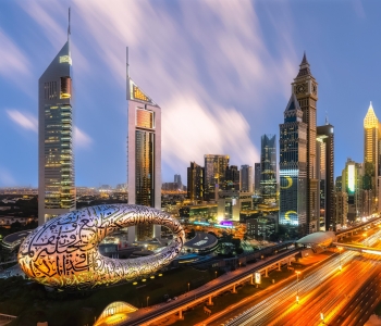 Photo source : Dubai's Department of Economy and Tourism