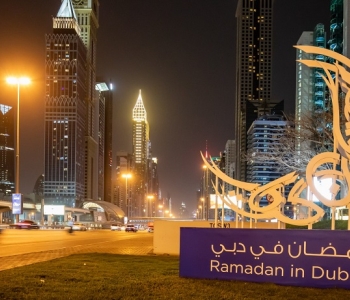 Image Credit : Dubai’s Department of Economy and Tourism (DET)