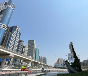 Sheikh Zayed Road. © Al Masdar Al Akari 