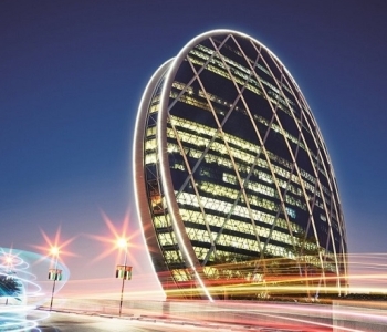 Aldar headquarters building