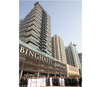 Binghatti Canal at Business Bay 