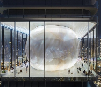 Inaura Downtown by Arada