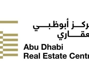 The Abu Dhabi Real Estate Centre (ADREC)