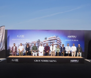 The groundbreaking of Gate 11 by AMWAJ Development