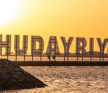 Image credit: Hudayriyat Island Facebook page